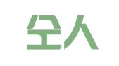 安徽仝人律师事务所