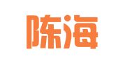 上海陈海杰律师事务所