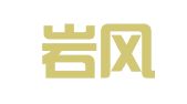 福建岩风律师事务所