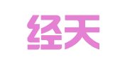 甘肃经天地律师事务所