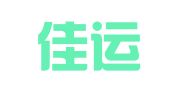 甘肃佳运（泾川）律师事务所