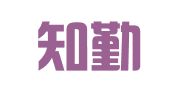 安徽知勤律师事务所