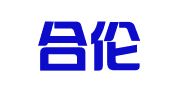 福建合伦律师事务所
