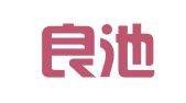 安徽良池律师事务所