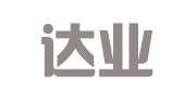 福建达业（福州）律师事务所