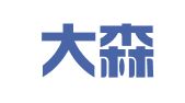 安徽大森（芜湖）律师事务所
