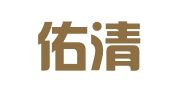 安徽佑清律师事务所