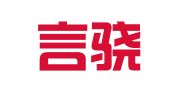 福建言骁律师事务所