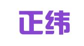 福建正纬律师事务所