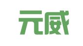 福建元威律师事务所