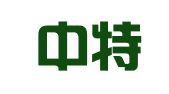 安徽中特（六安）律师事务所