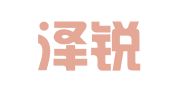 甘肃泽锐律师事务所