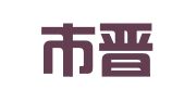 太原市晋源区林一文化艺术展览馆