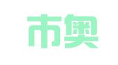 天津市奥普诺首饰设计制作中心