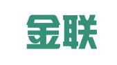 青岛金联信息咨询服务有限公司