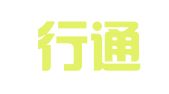 天津行通（西青）律师事务所