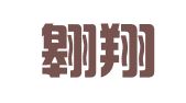 北京翱翔（天津）律师事务所