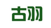 内蒙古羽林律师事务所