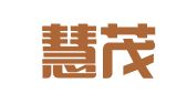 北京慧茂律师事务所