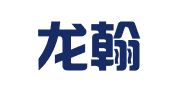山西龙翰律师事务所