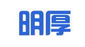 山西明厚律师事务所