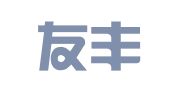 天津友丰律师事务所