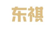 北京东祺律师事务所