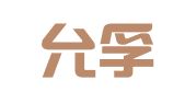 天津允孚律师事务所