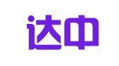 天津达中律师事务所