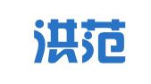 北京洪范律师事务所