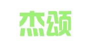 北京杰颂律师事务所