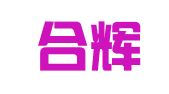 北京合辉盛律师事务所