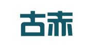 内蒙古赤冠律师事务所