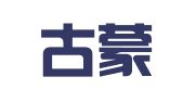内蒙古蒙石律师事务所