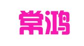 北京常鸿（天津）律师事务所