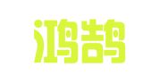 香港鸿鹄律师事务所北京代表处