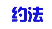 北京约法律师事务所