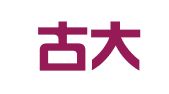 内蒙古大树律师事务所