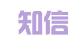 福建知信衡（北京）律师事务所