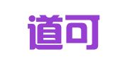北京道可特（天津）律师事务所