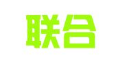 山西联合中正律师事务所