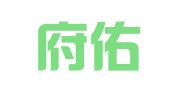 北京府佑律师事务所