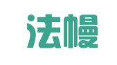 北京法幔庭芳律师事务所