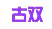 内蒙古双由律师事务所