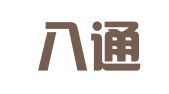 北京八通律师事务所