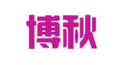 北京博秋律师事务所