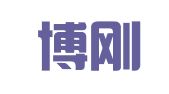 北京博刚律师事务所