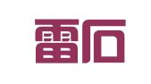 北京雷石（昌平区）律师事务所