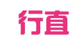 山西行直律师事务所