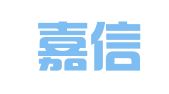 天津嘉信律师事务所